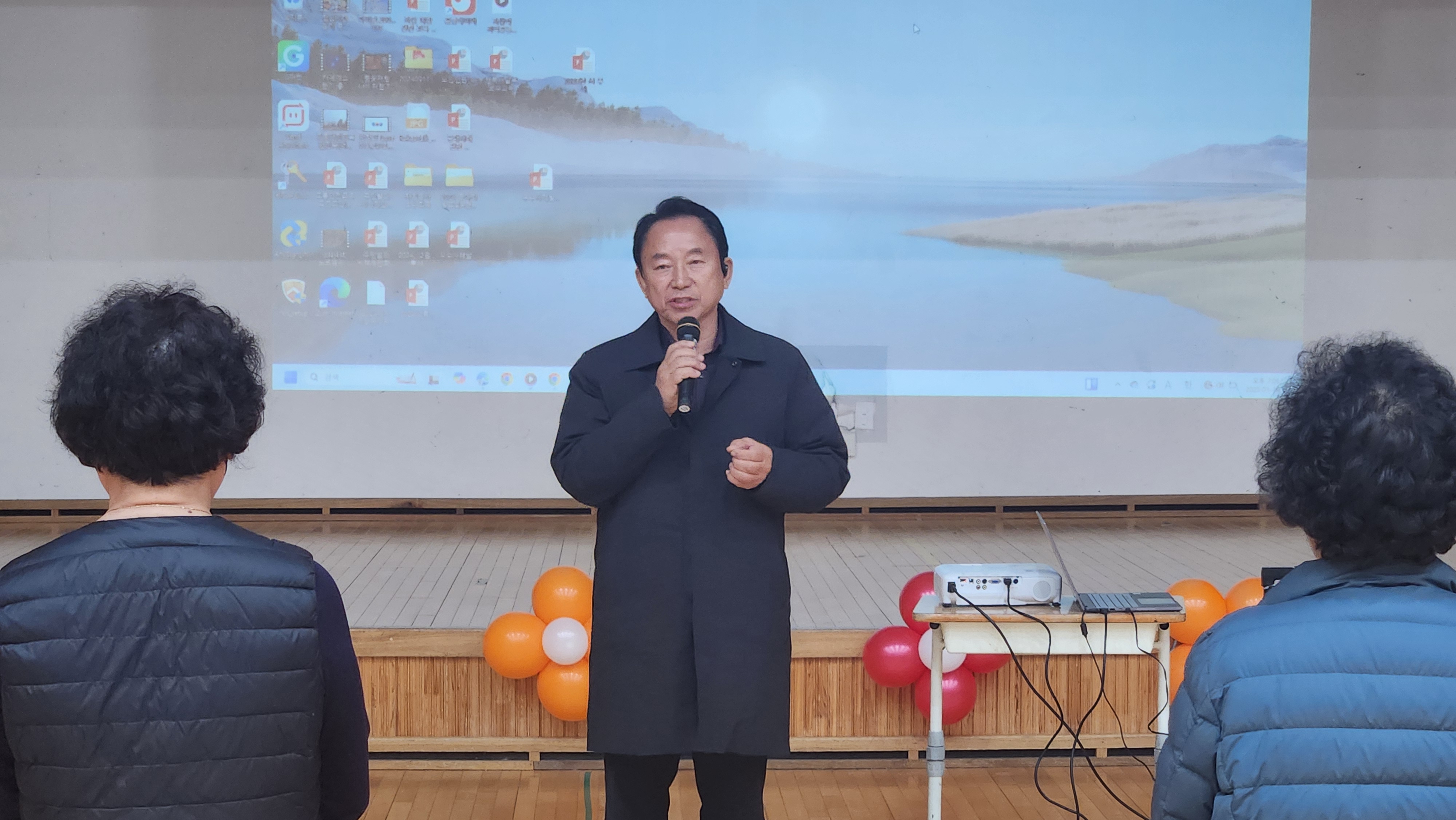 면천읍성 건강 UP! 행복UP! 프로그램