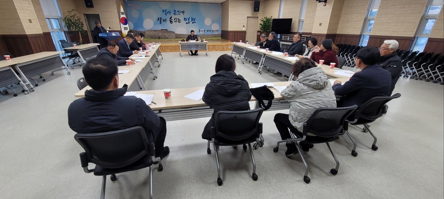 2025년 면천사랑봉사회 정기총회 개최
